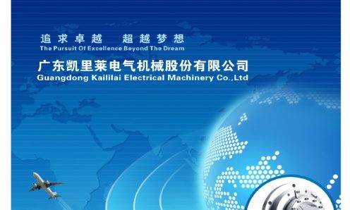 微信截图_20240622023648