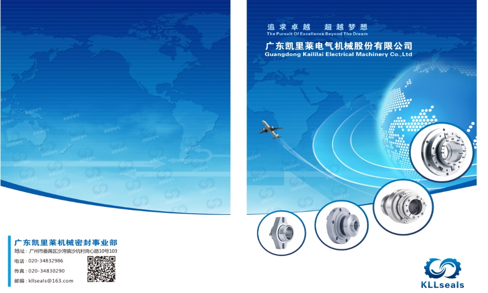 微信截图_20240622023648